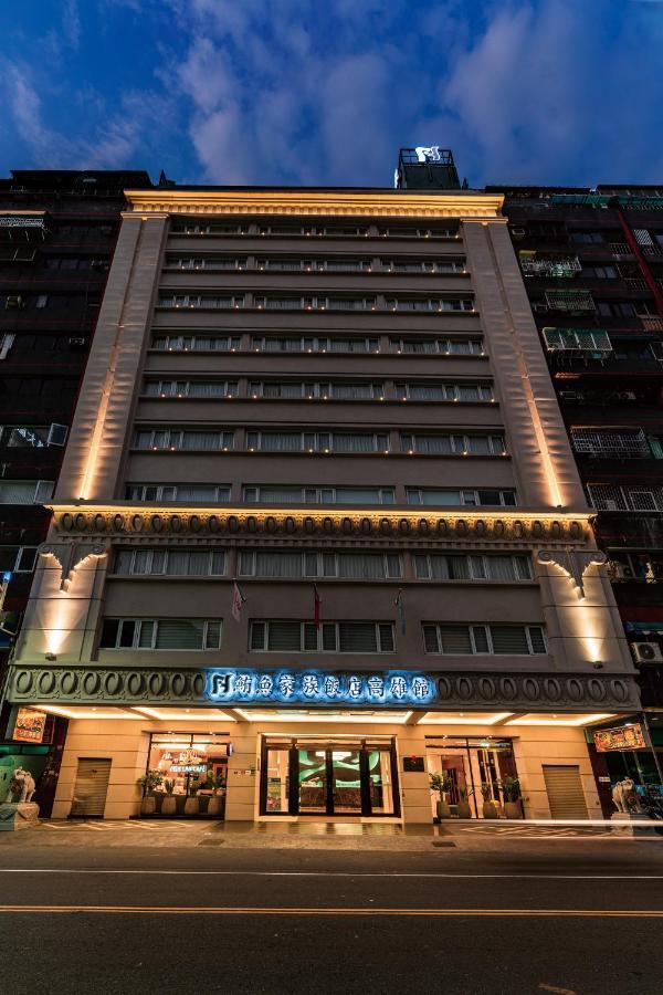 Fish Hotel Kaohsiung Exteriör bild